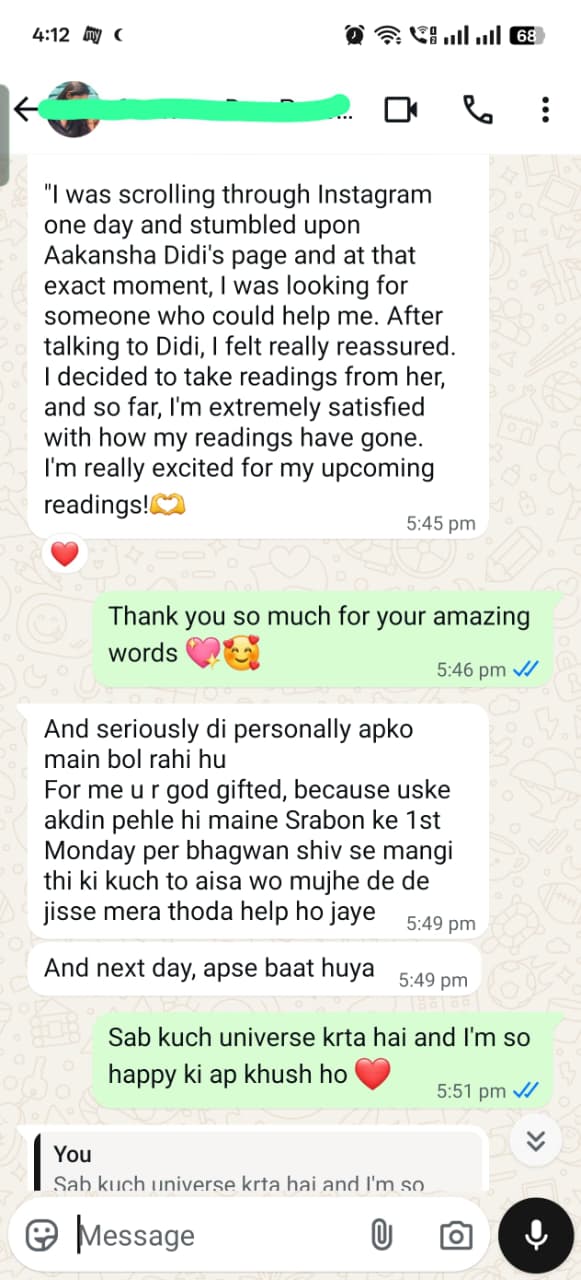 WhatsApp Image 2025-09-17 at 17.30.59_1cc54bb0